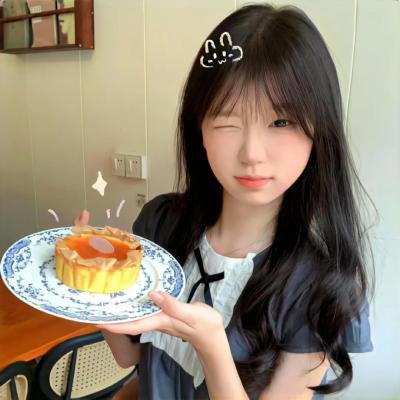 潜罪